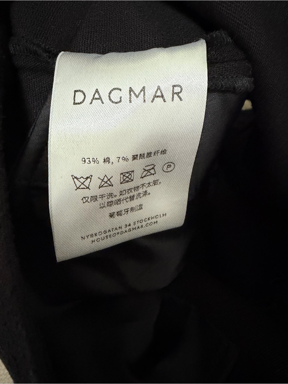 HOUSE OF DAGMAR Black Tailored Cotton Shorts Size 34 - Picture 4 of 6